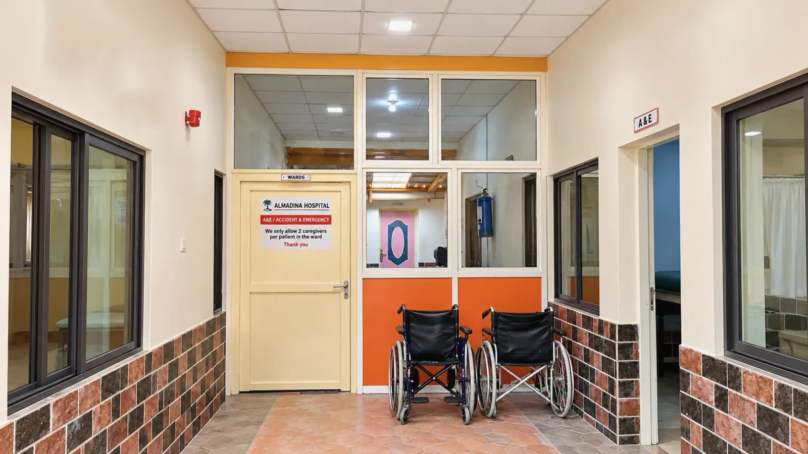 Accident and emergency, Almadina Hospital (photo 4 of 5)