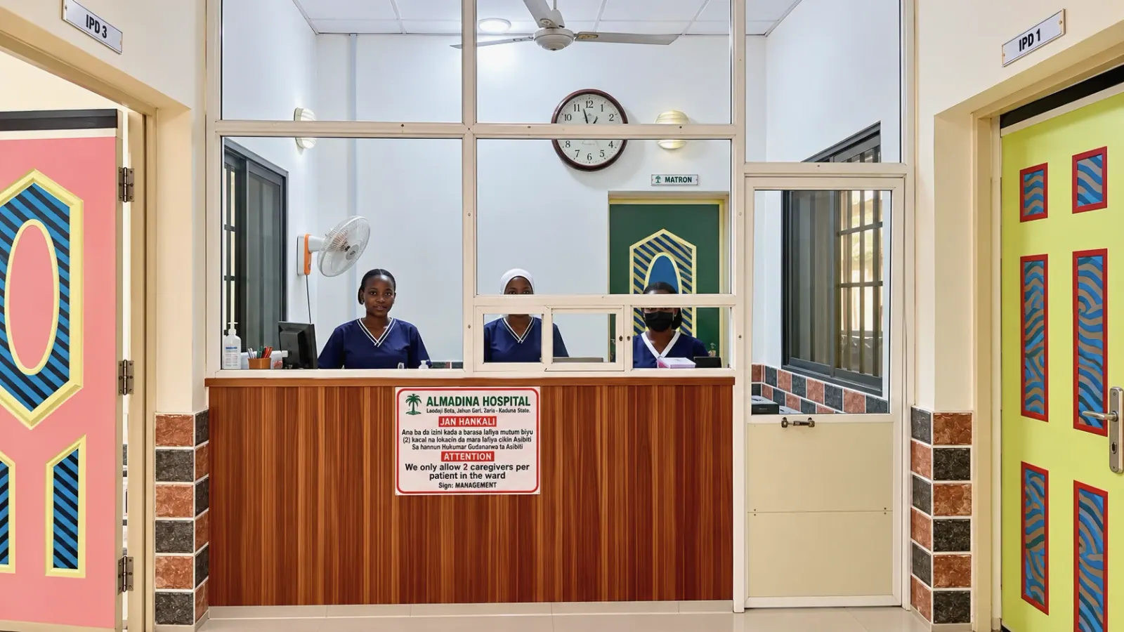 Inpatient walkways, Almadina Hospital (photo 6 of 7)